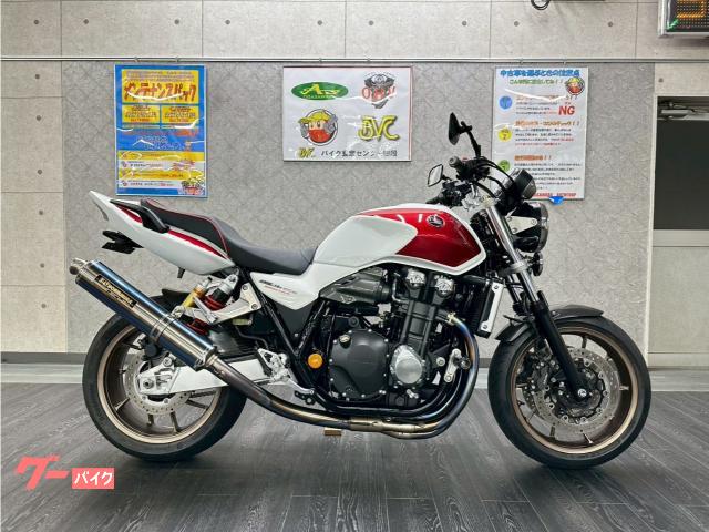 ＣＢ１３００Ｓｕｐｅｒ　Ｆｏｕｒ　ワンオーナー　ヨシムラフルエキ　バックステップ　フェンダーレス　ＥＴＣ　カーボンフェンダー