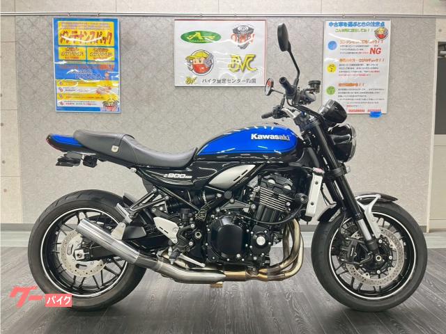 Ｚ９００ＲＳ　ワンオーナー　スリップオンサイレンサー　スライダー　フェンダーレス