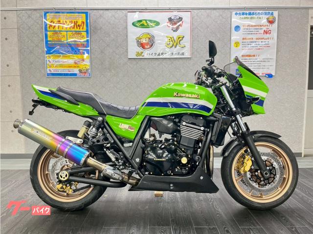 ＺＲＸ１２００　ＤＡＥＧ　ファイナルエディション　カウルステー　モリワキスリップオン　バックステップ　パワフィル　ＥＴＣ