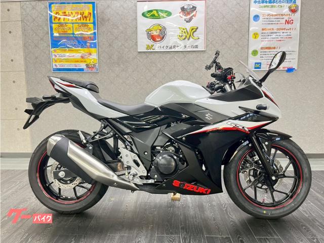 ＧＳＸ２５０Ｒ　マルチバー　スマホホルダー