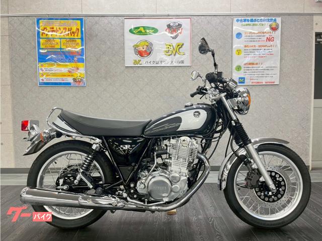 ＳＲ４００　ファイナルエディション　バッグサポート