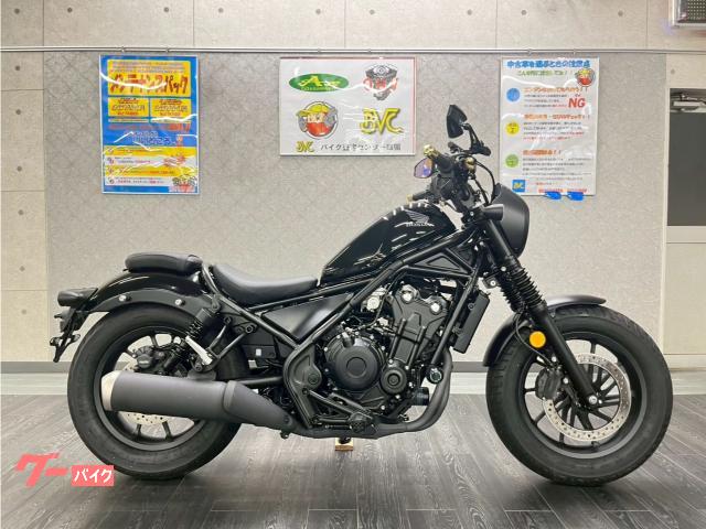 レブル５００　ワンオーナー　バッグサポート　ライトカウル　フォークブーツ　ハンドル　スライダー