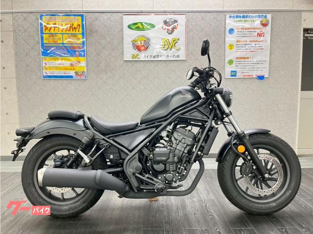 レブル２５０　Ｅ−Ｃｌｕｔｃｈ　ワンオーナー　ＥＴＣ　ＵＳＢ