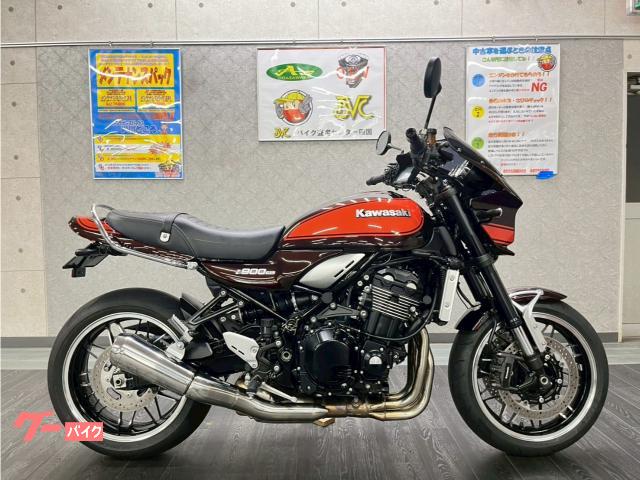 Ｚ９００ＲＳ　ワンオーナー　ビキニカウル　ナビ　ドラレコ　グラブバー装備