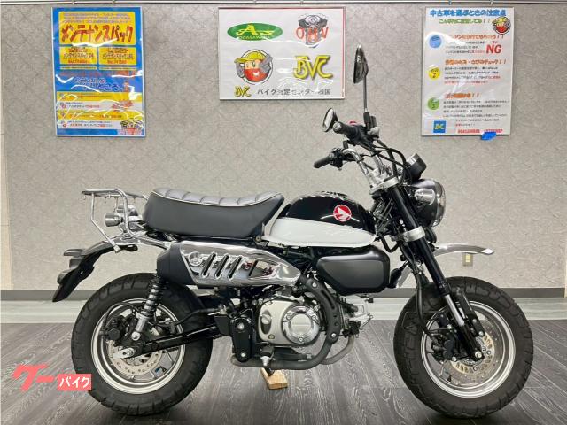 モンキー１２５　ＡＢＳ