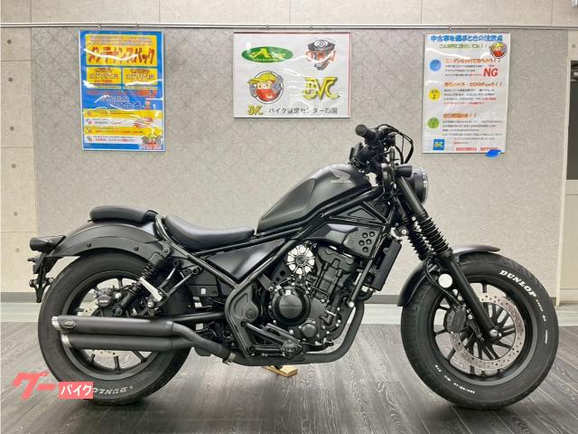 レブル２５０　スリップオンマフラー　フレームカバー　グリップヒーター　フォークブーツ