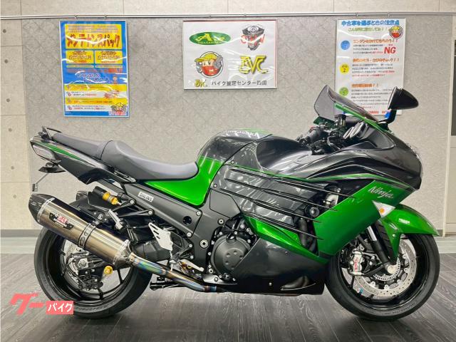 Ｎｉｎｊａ　ＺＸ−１４Ｒ　ＨＧ　ヨシムラスリップオン　フェンダーレス　スライダー　ＭＲＡスクリーン　ＥＴＣ