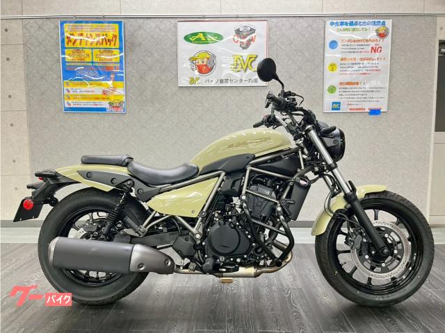 エリミネーター４００　プラザエディション　エンジンガード　バッグサポート