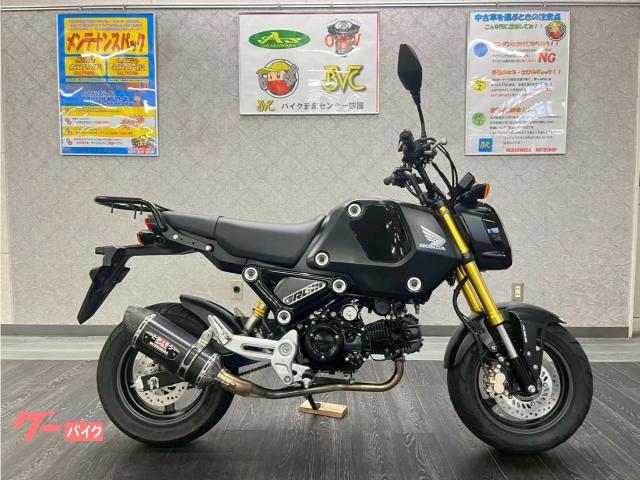 グロム　２０２１年モデル　ヨシムラフルエキ　リアキャリア