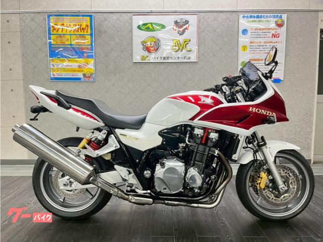 ＣＢ１３００Ｓｕｐｅｒ　ボルドール　スライダー　フェンダーレス　社外ハンドル　社外ミラー
