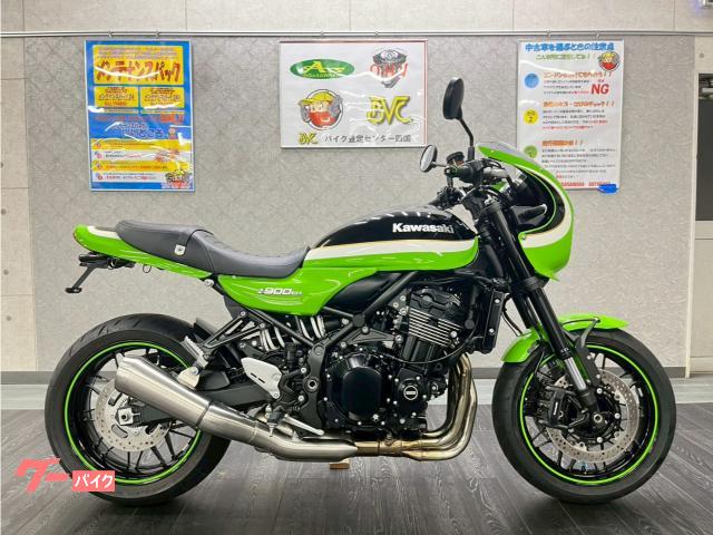 Ｚ９００ＲＳカフェ　ハリケーンハンドル　フェンダーレス