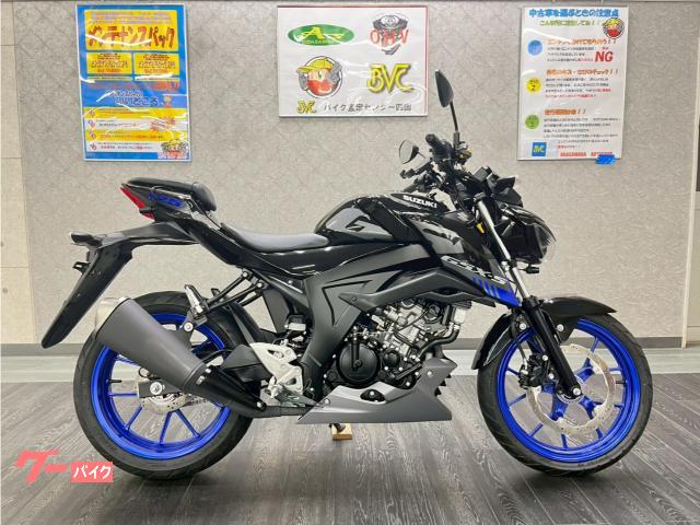 ＧＳＸ−Ｓ１２５　ＡＢＳ　ワンオーナー　ドラレコ装備