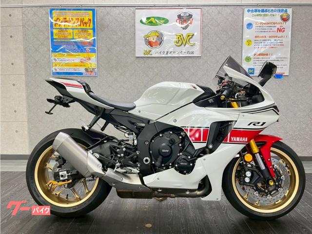 ＹＺＦ−Ｒ１　ＷＧＰ６０ｔｈアニバーサリー　ワンオーナー　フェンダーレス　エンジンカバー