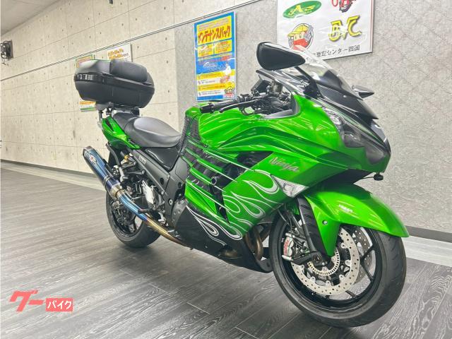 チュウ FX Collection Traditional Splash 8