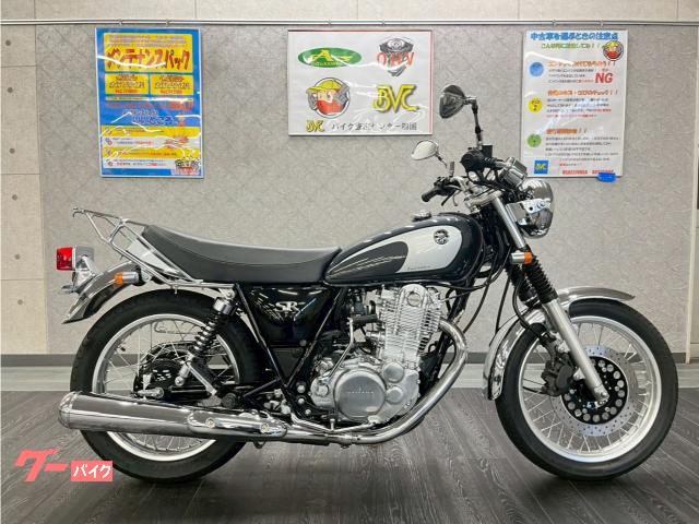 ＳＲ４００　ファイナルエディション　ワンオーナー　ＥＴＣ　パフォーマンスダンパー　リアキャリア　バッグサポート　社外ウィンカー
