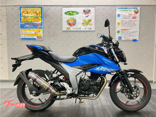 ＧＩＸＸＥＲ　１５０　ウィルズウィンフルエキ　ドラレコ　ＵＳＢ　グリップヒーター