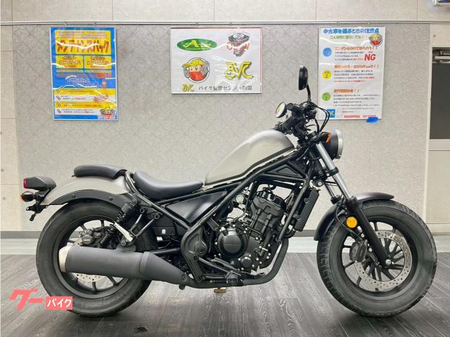 レブル２５０　２０１９年モデル