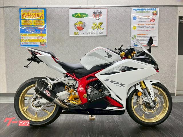 ＣＢＲ２５０ＲＲ　ヨシムラスリップオン　バックステップ　クイックシフター　フェンダーレス　ＥＴＣ　スクリーン　スライダー