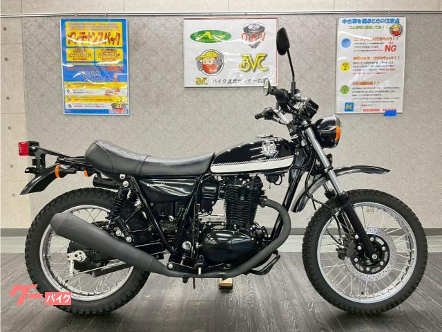 ２５０ＴＲ　２０１３年最終モデル　社外リアサス　エンジンガード