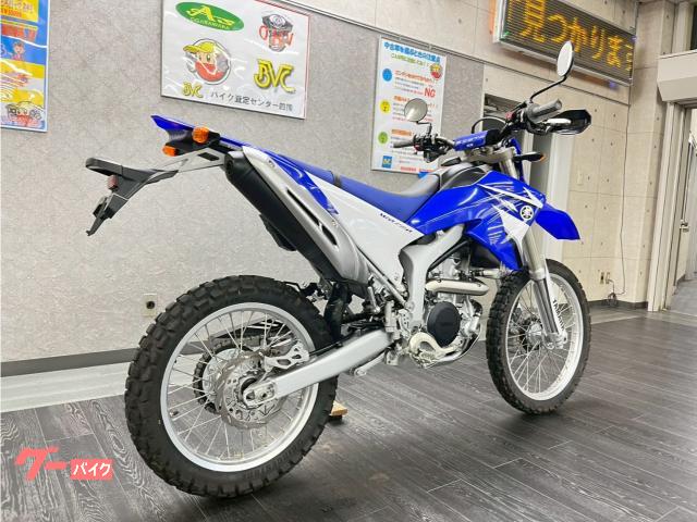 ヤマハ WR250R ZETAハンドル スキッドプレート｜BVC