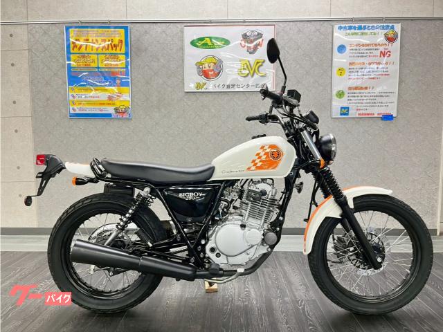 グラストラッカー　ビッグボーイ　１０周年記念モデル