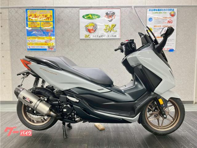 フォルツァ　２０２３年モデル　ワンオーナー　ヨシムラマフラー　グリップヒーター装備