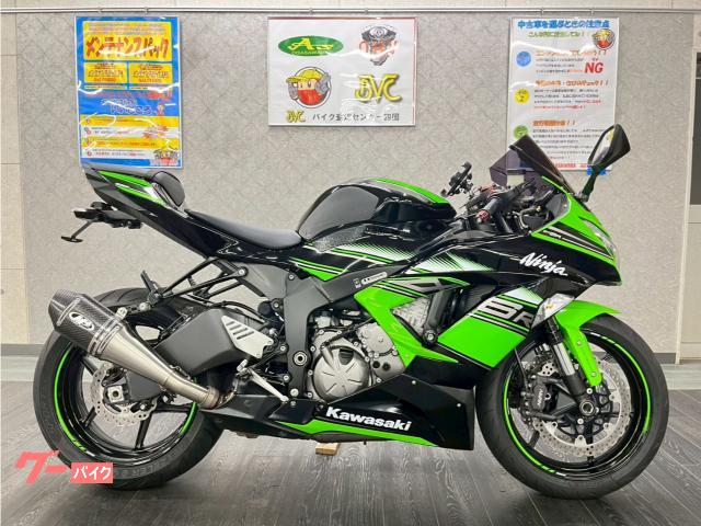 カワサキ Ninja ZX－6R KRTエディション M4サイレンサー