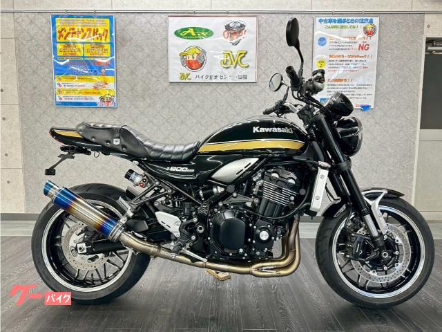 Ｚ９００ＲＳ　ワンオーナー　フルエキ　グリップヒーター　Ｙｓｓリアサス　フェンダーレス　タックロールシート