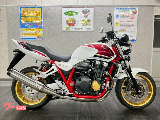 ＣＢ１３００Ｓｕｐｅｒ　Ｆｏｕｒ　ワンオーナー　クイックシフター　シガーソケット　スライダー装備