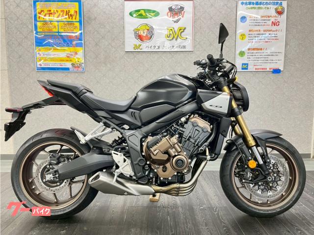ＣＢＲ６５０Ｒ　Ｅ−Ｃｌｕｔｃｈ