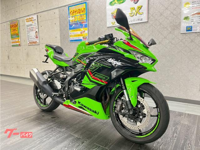 カワサキ Ninja ZX－25R SE ETC フェンダーレス 社外