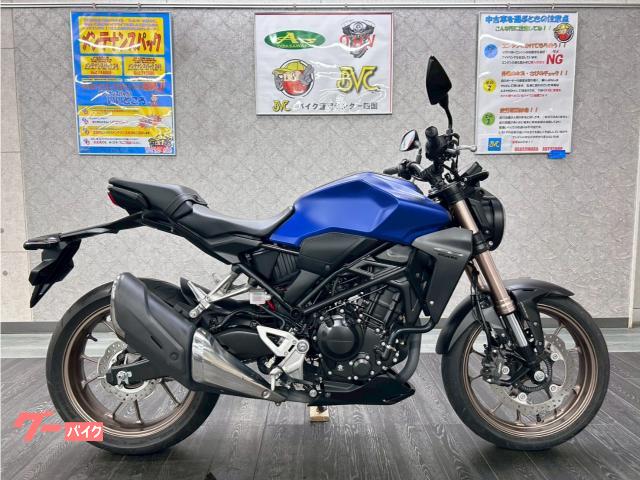 ＣＢ２５０Ｒ　２０１９年モデル