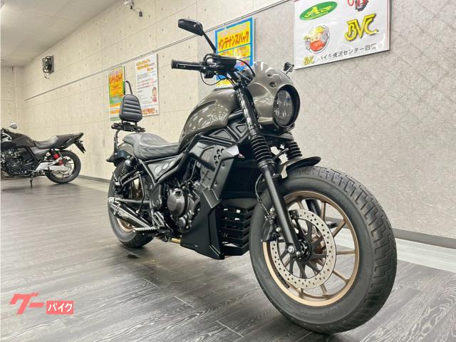 ディアブロカスタム レブル250sエディション 俺が勝手に勧めたい！】人気のレブル250で目立つならディアブロ