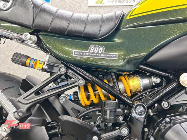 カワサキ Z900RS イエローボールエディション オーリンズ