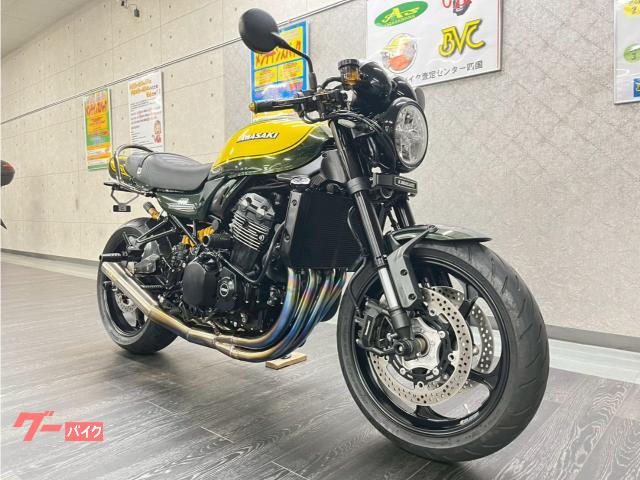 カワサキ Z900RS イエローボールエディション ゲイルGP1S