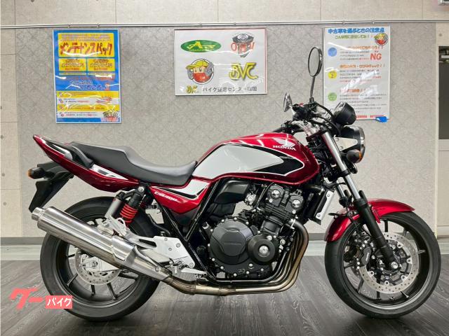 ＣＢ４００Ｓｕｐｅｒ　Ｆｏｕｒ　ＶＴＥＣ　Ｒｅｖｏ　ＥＴＣ　ＵＳＢ　防犯アラーム