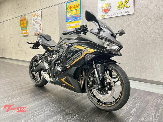 カワサキ Ninja ZX－25R SE ワンオーナー ローダウン