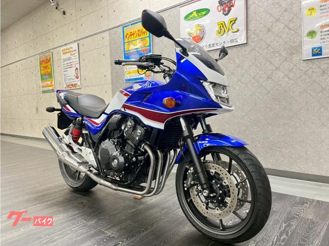 ホンダ CB400Super ボルドール VTEC Revo｜BVC