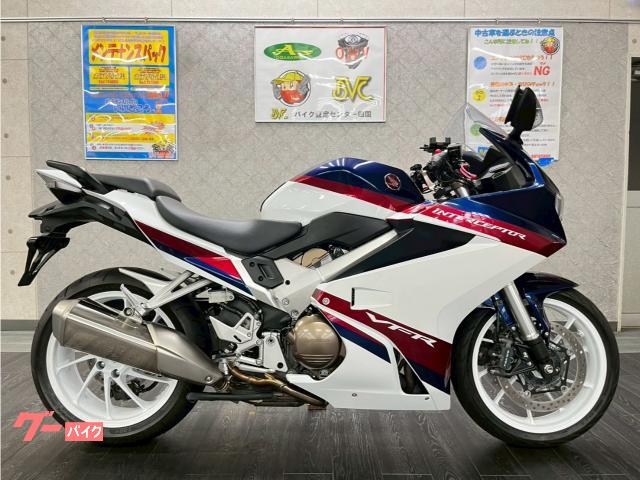 ホンダ VFR800F インターセプターカラー 最終モデル｜BVC