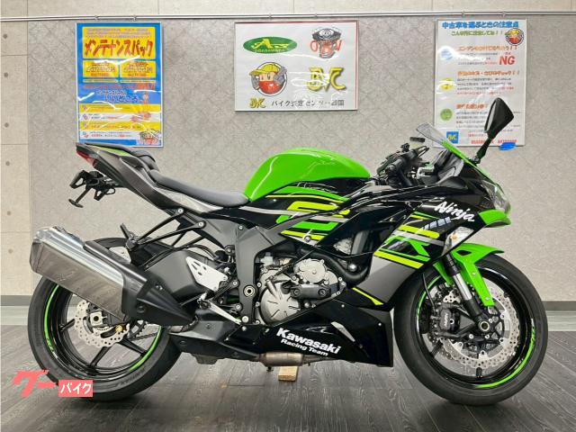 カワサキ Ninja ZX－6R フェンダーレス スライダー マルチ