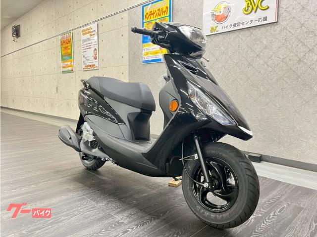 ヤマハ AXIS Z 2026年モデル｜BVCバイク査定センター四国