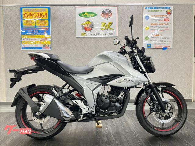ＧＩＸＸＥＲ　１５０　ワンオーナー