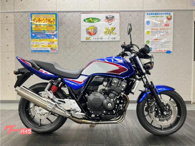 ＣＢ４００Ｓｕｐｅｒ　Ｆｏｕｒ　ＶＴＥＣ　Ｒｅｖｏ　ＥＴＣ　グリップヒーター　エンジンガード　ＵＳＢ