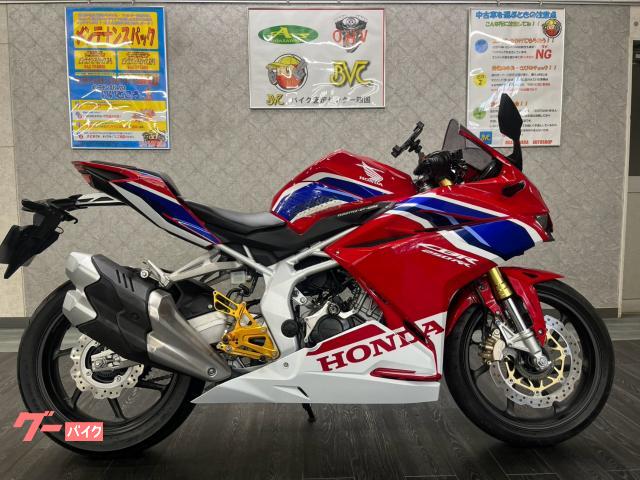 ＣＢＲ２５０ＲＲ　バックステップ　ドラレコ
