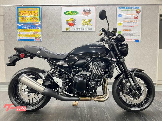 Фото Kawasaki Z900RS 2026 с японского аукциона