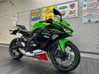 カワサキ Ｎｉｎｊａ　ＺＸ－２５Ｒ　ＳＥ　ワンオーナー　２０２２年モデルの画像（愛媛県