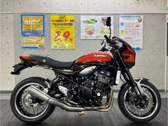 カワサキ　Ｚ９００ＲＳ　ビキニカウル　サイドグリップ