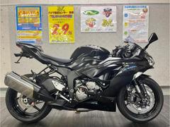 カワサキ　Ｎｉｎｊａ　ＺＸ−６Ｒ　２０１９年式　ＥＴＣ　スライダー　フェンダーレス