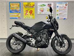 ホンダ　ＣＢ２５０Ｒ　２０２３年モデル　ワンオーナー　モリワキフルエキ　スクリーン　フェンダーレス