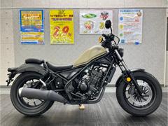 ホンダ　レブル２５０　２０２０年モデル